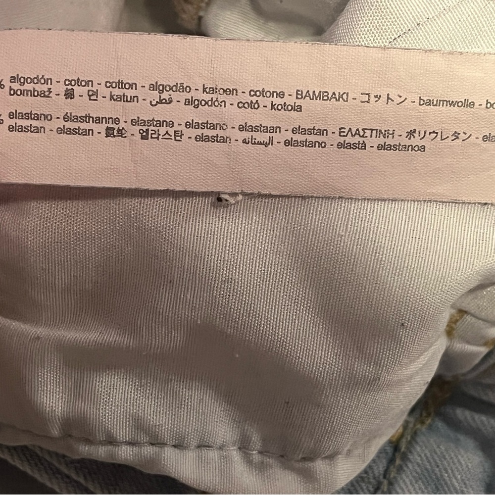 Zara distressed jeans. - Picture 9 of 13